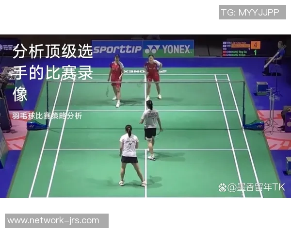 南京羽毛球队速度表现分析与提升策略探讨 南京羽毛球队速度表现分析与提升策略探讨