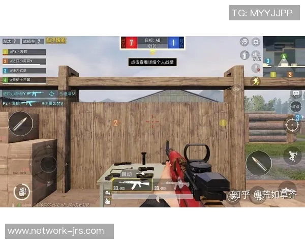 和平精英最新节奏排行榜揭晓FPX战队荣登第二名引发热议 和平精英最新节奏排行榜揭晓FPX战队荣登第二名引发热议